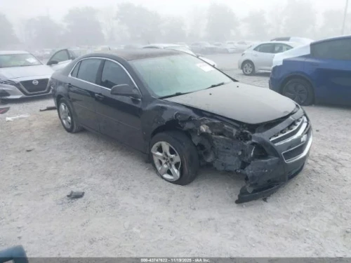 2004-2012 Chevrolet Malibu 1163441 Front Left/Driver Used OEM Steering Knuckle Spindle