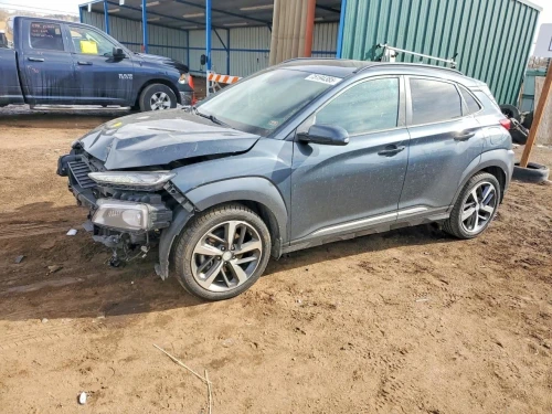 2018-2023 Hyundai Kona Rear Right/Passenger Used OEM Steering Knuckle Spindle