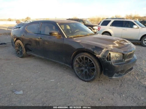 2005 Chrysler 300 Front Right/Passenger RWD Used OEM Steering Knuckle Spindle