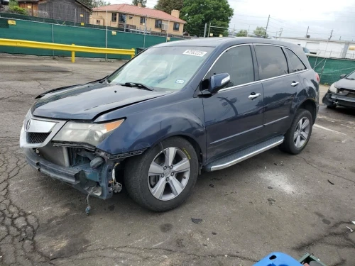 2009 Honda Pilot Front Left/Driver Used OEM Steering Knuckle Spindle