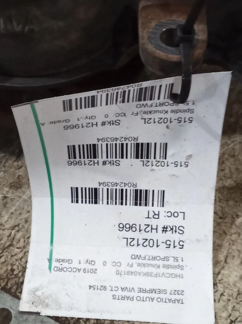 2018-2022 Honda Accord 4246394 Front Left/Driver Used OEM Steering Knuckle Spindle
