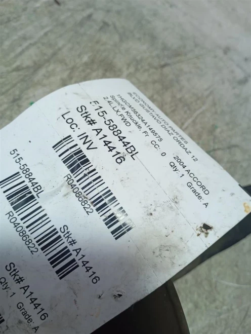 2003-2007 Honda Accord 4086822 Front Left/Driver Used OEM Steering Knuckle Spindle
