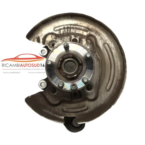 2016 Land Rover Rear Right/Passenger Used OEM Steering Knuckle Spindle