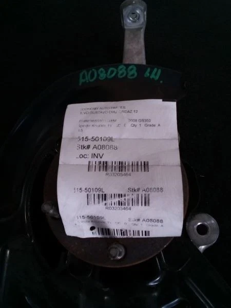 2007-2011 Lexus GS350 3205464 Front Left/Driver RWD Used OEM Steering Knuckle Spindle