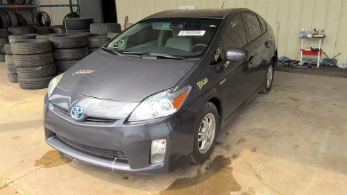2011-2017 Lexus CT200h 1366537 Front Right/Passenger Used OEM Steering Knuckle Spindle