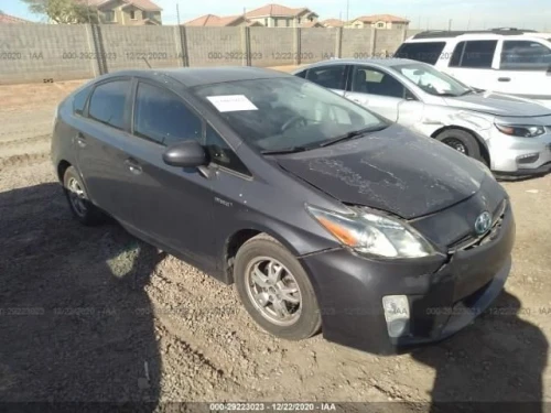 2011-2017 Lexus CT200h 23375700 Front Left/Driver Used OEM Steering Knuckle Spindle