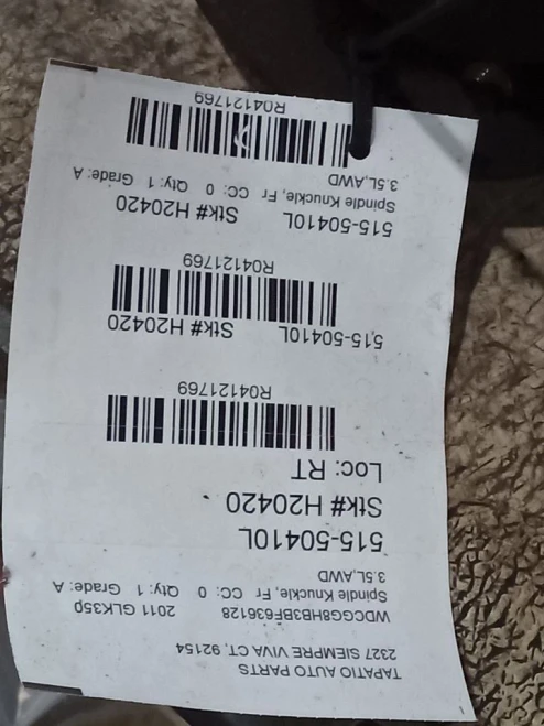 2010-2015 Mercedes-Benz 4121769 Front Left/Driver Used OEM Steering Knuckle Spindle