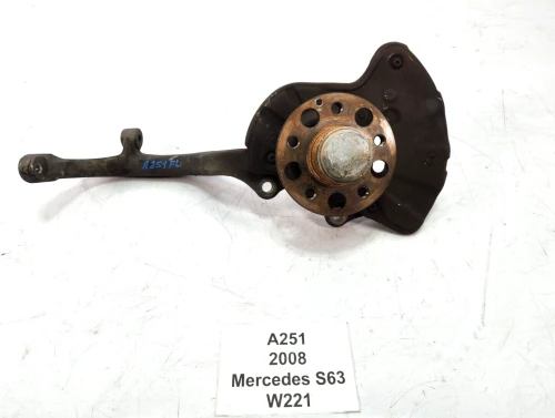 2007-2014 Mercedes-Benz S63 Front Right/Passenger With Hub Used OEM Steering Knuckle Spindle