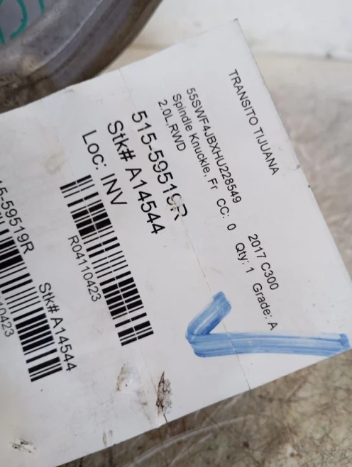 2015-2023 Mercedes-Benz 4110423 Front Right/Passenger RWD Used OEM Steering Knuckle Spindle