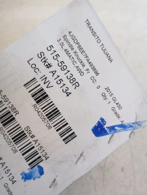 2016-2019 Mercedes-Benz 4205708 Front Right/Passenger Used OEM Steering Knuckle Spindle