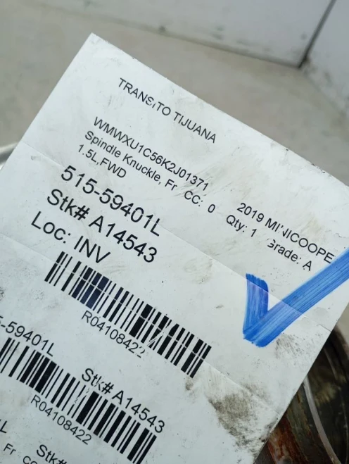 2014-2020 MINI Cooper 4108422 Front Left/Driver Used OEM Steering Knuckle Spindle