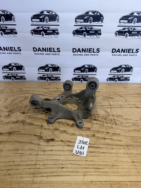 2010-2020 Nissan 370Z Rear Left/Driver Used OEM Steering Knuckle Spindle