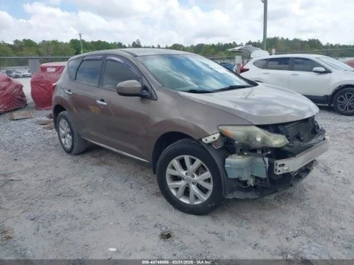 2011-2017 Nissan Quest 1186828 Front Left/Driver ABS Used OEM Steering Knuckle Spindle