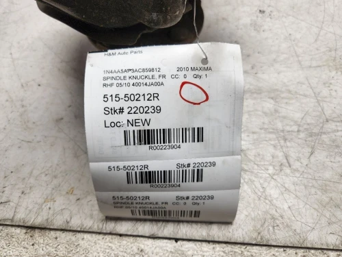 2009-2014 Nissan Maxima 40014JA00A Front Right/Passenger Used OEM Steering Knuckle Spindle