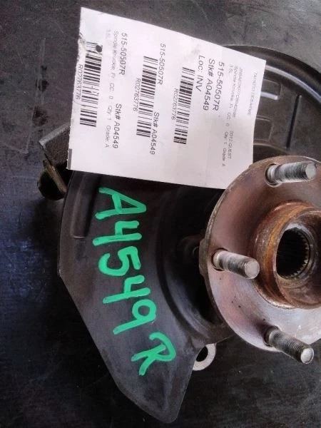 2011-2017 Nissan Quest 2763776 Front Right/Passenger ABS Used OEM Steering Knuckle Spindle