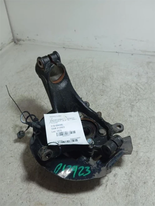 2015-2020 Nissan Rogue 3853973 Front Left/Driver Used OEM Steering Knuckle Spindle