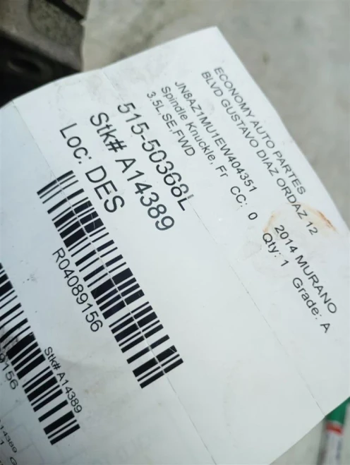 2011-2017 Nissan Quest 4089156 Front Left/Driver ABS Used OEM Steering Knuckle Spindle
