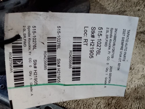 2020-2025 Nissan Sentra 4239585 Front Left/Driver Used OEM Steering Knuckle Spindle