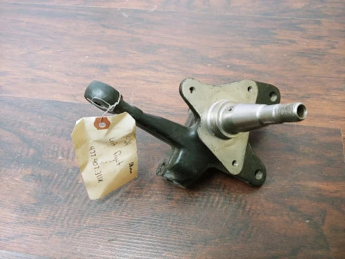 Porsche 924 Front Left/Driver Used OEM Steering Knuckle Spindle