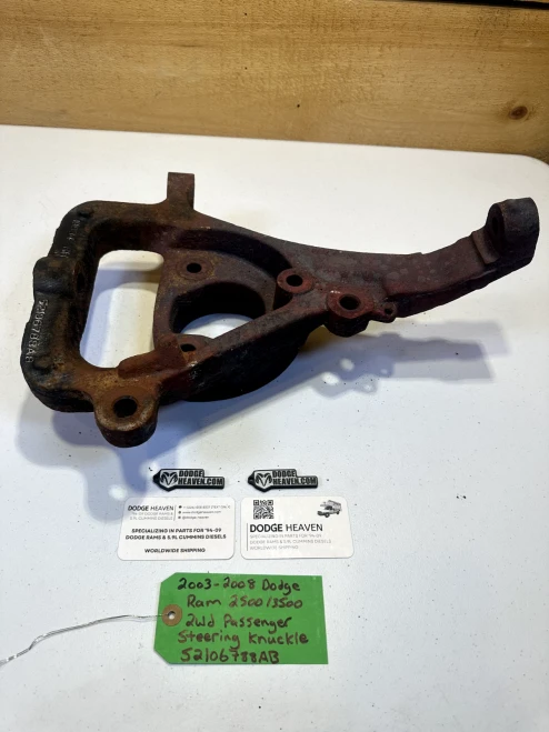2003-2008 Ram 2500 52106788AB Front Right/Passenger 2WD Used OEM Steering Knuckle Spindle