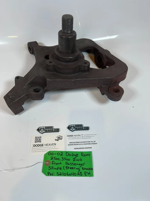2000-2002 Ram 3500 52106040AB Front Right/Passenger 2WD Used OEM Steering Knuckle Spindle