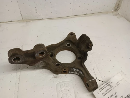 2015 Subaru Forester 12545387 Front Right/Passenger Used OEM Steering Knuckle Spindle