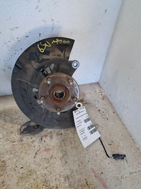 2012 Toyota Camry 4479302 Front Right/Passenger Used OEM Steering Knuckle Spindle