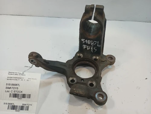 2015 Volkswagen Tiguan 12413277 Front Left/Driver Used OEM Steering Knuckle Spindle