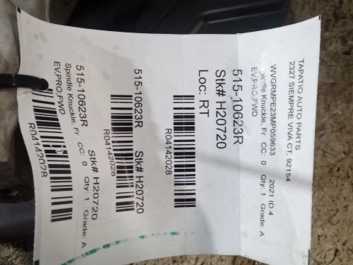 2021-2022 Volkswagen ID.4 4142028 Front Right/Passenger RWD Used OEM Steering Knuckle Spindle