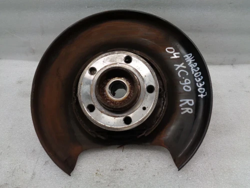 2003-2014 Volvo XC90 Rear Right/Passenger Used OEM Steering Knuckle Spindle