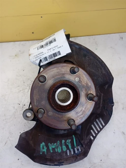 2008-2015 Scion xB 4122948 Front Left/Driver Used OEM Steering Knuckle Spindle