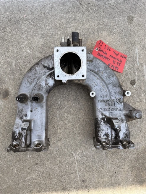 1991-1995 Jeep Wrangler 2.5L Used OEM Intake Manifold 33007051