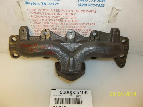2013-2014 Ford Fusion 1.6L Used OEM Exhaust Manifold BM5G-9431-DC