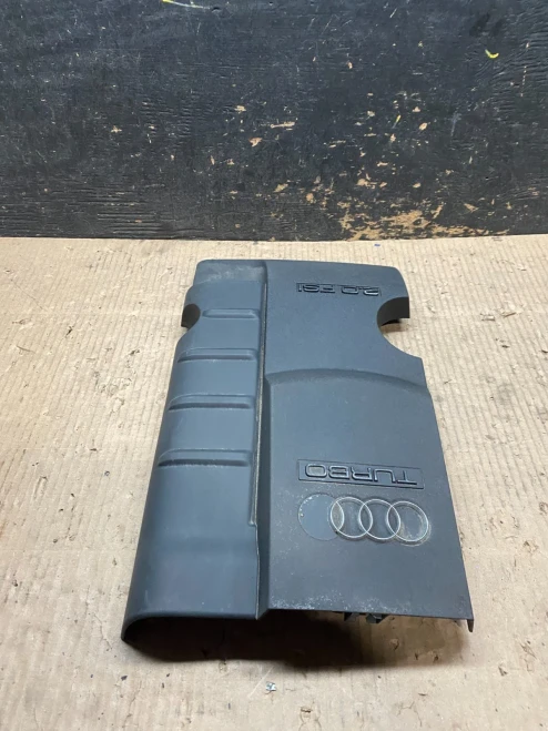 2005, 2008 Audi A4 2.0L FSI Used OEM Engine Cover