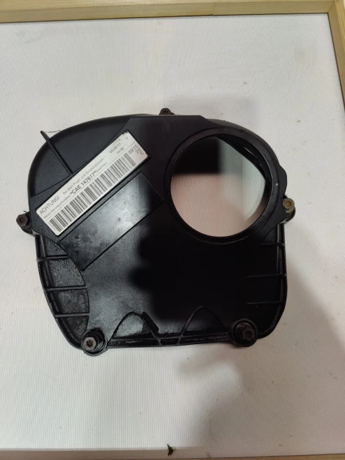 2009-2016 Audi A4 / Quattro Upper Used OEM Timing Cover 06H103269H
