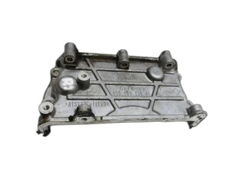 2011-2014 Audi A6 3.0L Used Valve Cover