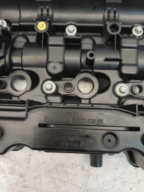 2010 BMW 1 Series 2.0L Used Valve Cover