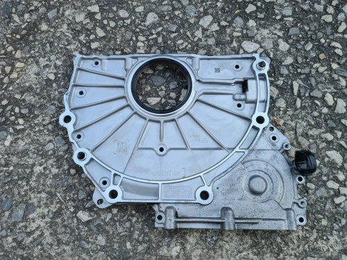 2015-2019 BMW X1 / X2 Front B46 Used OEM Engine Cover 8573137