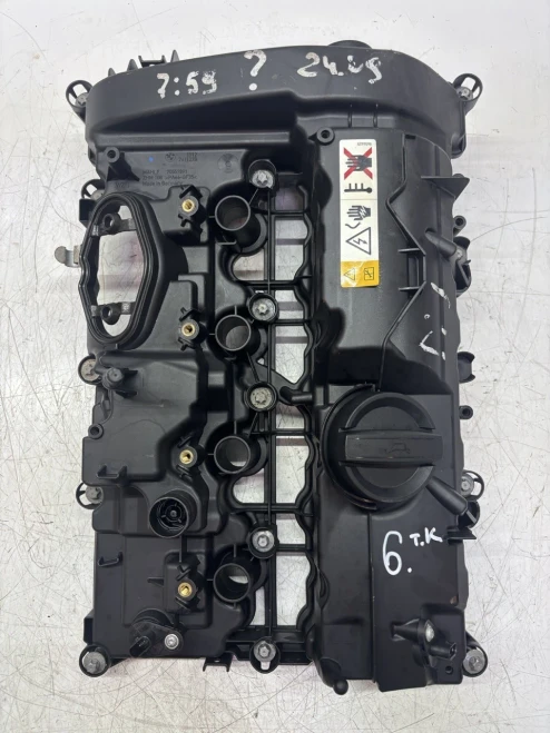 BMW X1 2.0L B48 Used Valve Cover