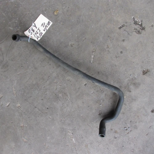 1988-1989 Chevrolet Corvette Used Valve Cover