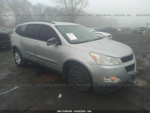 2009-2011 Chevrolet Traverse Used Engine Cover