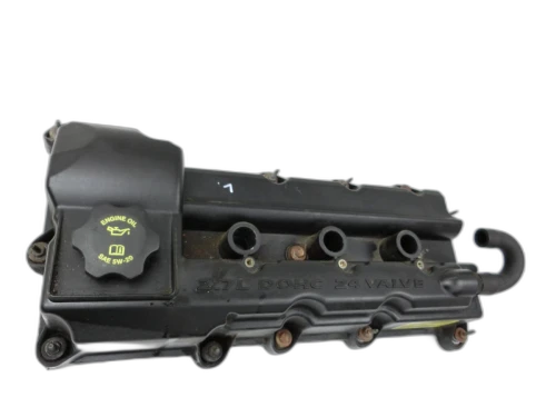 2004-2007 Chrysler 300C Used Valve Cover