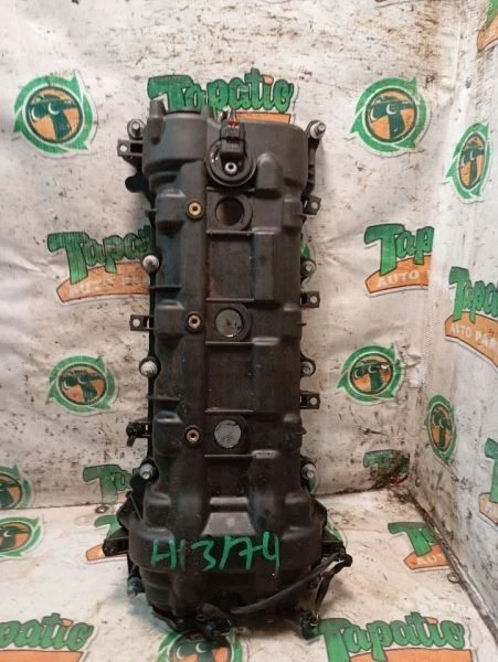 2021 Chrysler 300 Used Valve Cover 3575030