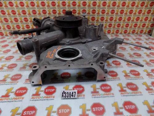 2009-2024 Dodge Ram 1500 Used OEM Timing Cover