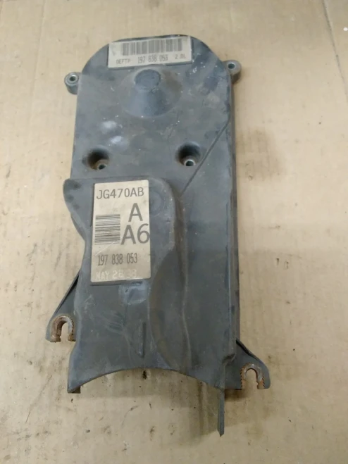 1997-2000, 2002 Ford Escort 2.0L Used Timing Cover
