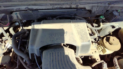 1999-2002 Ford Expedition 5.4L Used OEM Engine Cover
