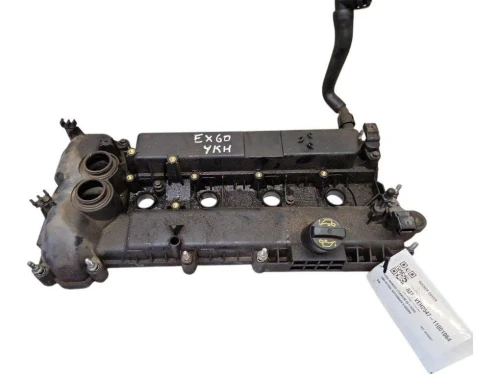 2010 Ford Mondeo 2.0L Used Valve Cover