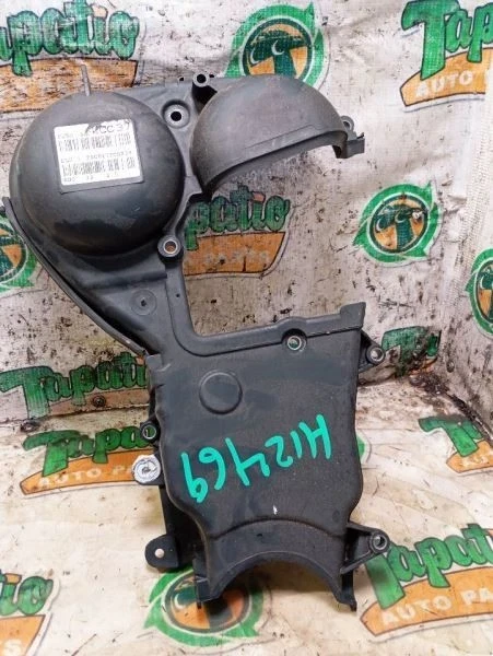 2021-2024 Ford Bronco 1.5L Used Timing Cover 3586041