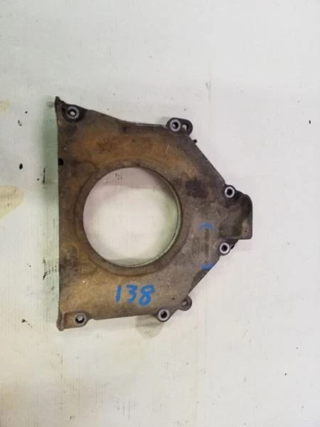 Ford F-250 / F-350 5.4L Rear Used Timing Cover