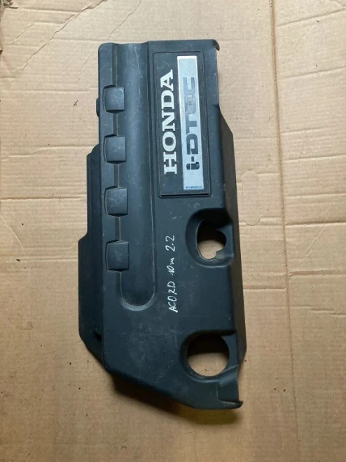 2009 Honda Accord Diesel Used OEM Engine Cover